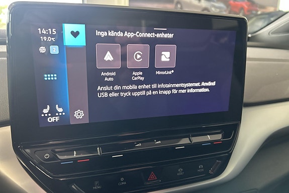Volkswagen ID.4 30 of 30