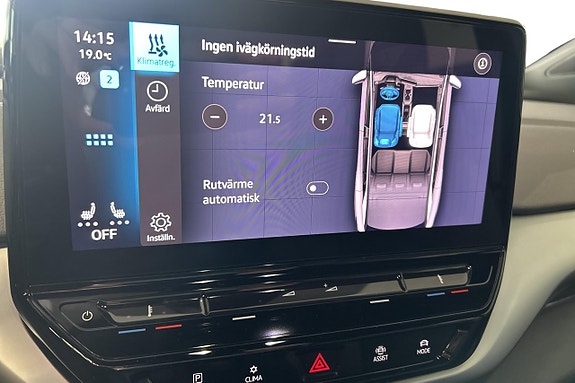 Volkswagen ID.4 27 of 30