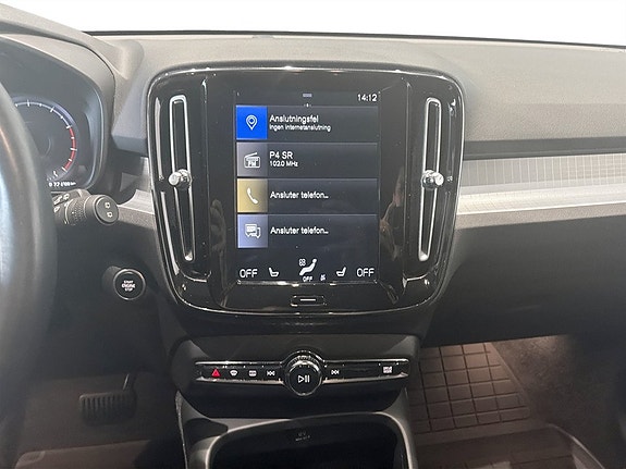 Volvo XC40 9 of 15