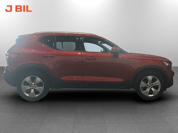 Volvo XC40 13 of 15