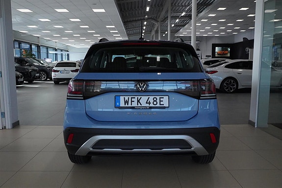 Volkswagen T-Cross 6 of 8