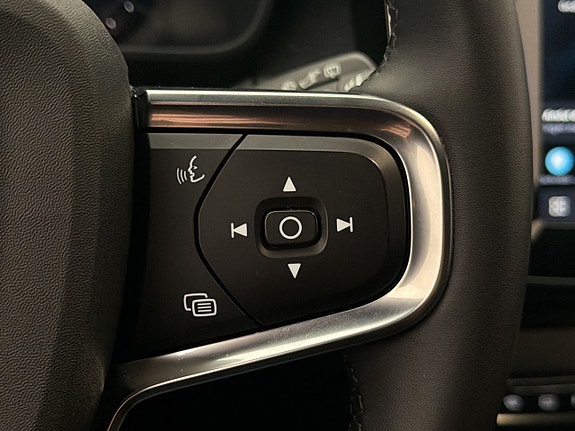 Volvo XC40 16 of 30