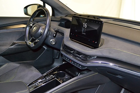 Skoda Enyaq 8 of 12