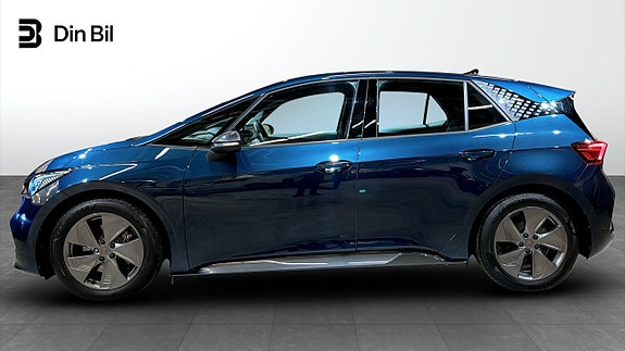 Cupra Born 2 of 18