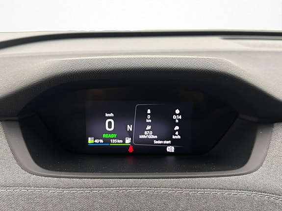 Skoda Enyaq 21 of 30