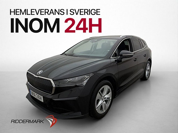 Skoda Enyaq 4 of 30