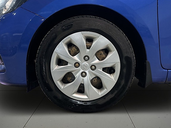 Hyundai i20 14 of 19