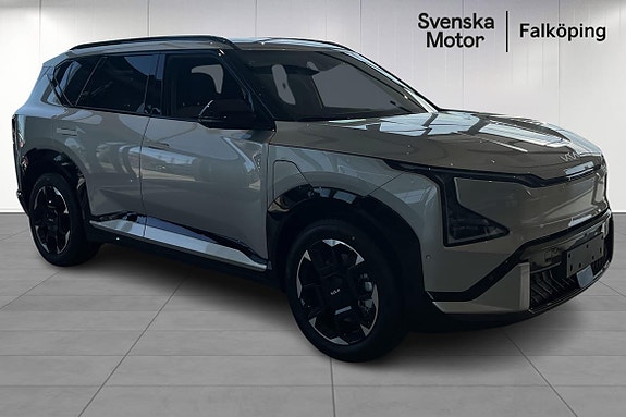 Kia EV5 3 of 17