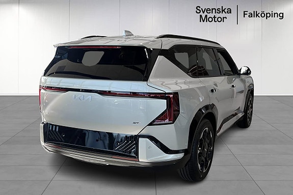 Kia EV5 4 of 17