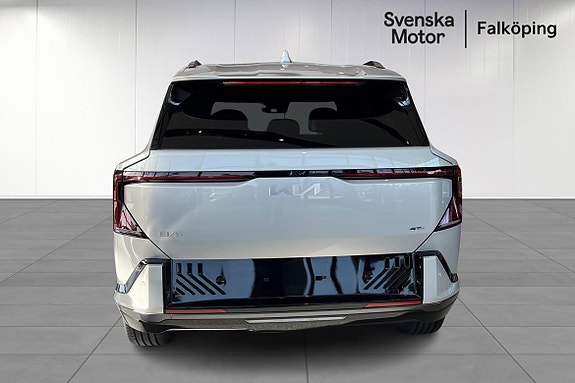 Kia EV5 5 of 17