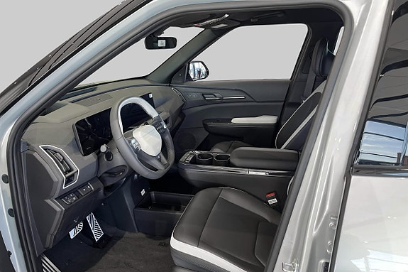 Kia EV5 8 of 17