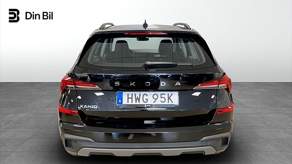 Skoda Kamiq 5 of 13
