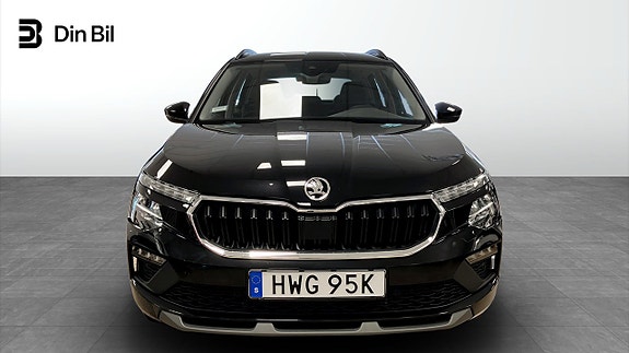 Skoda Kamiq 4 of 13