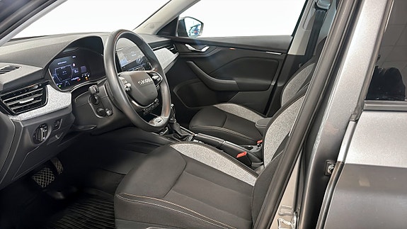 Skoda Kamiq 7 of 12