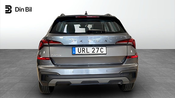 Skoda Kamiq 5 of 12