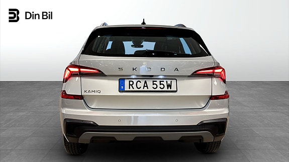 Skoda Kamiq 5 of 12