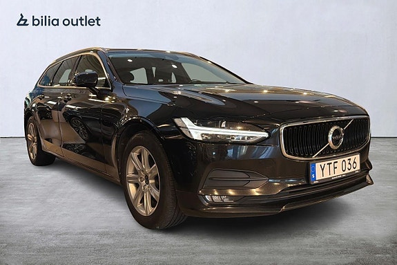Volvo V90 3 of 21