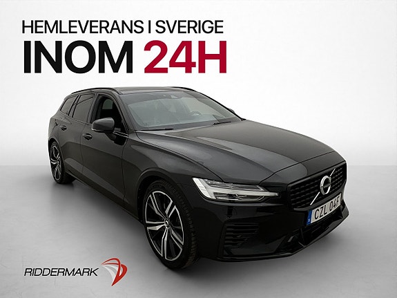 Volvo V60 3 of 30