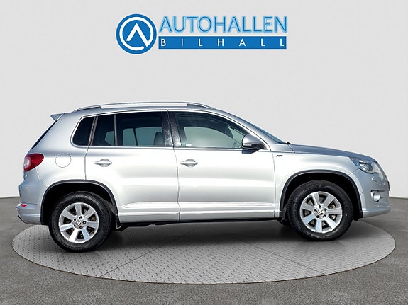 Volkswagen Tiguan 7 of 20