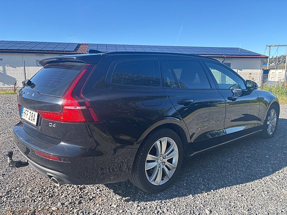 Volvo V60 5 of 23