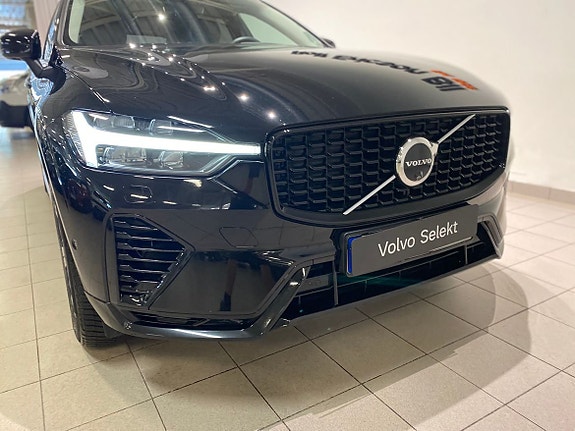 Volvo XC60 5 of 25