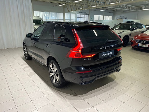 Volvo XC60 3 of 25