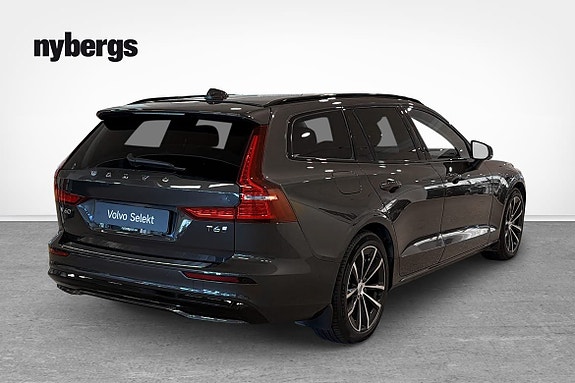 Volvo V60 4 of 19