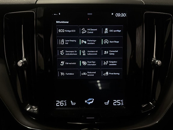 Volvo XC60 20 of 22