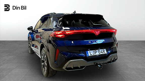 Cupra Terramar 3 of 21