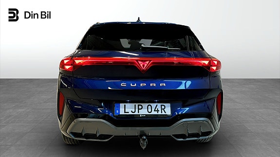 Cupra Terramar 5 of 21