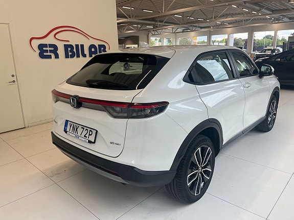 Honda HR-V 3 of 5