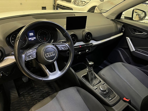 Audi Q2 12 of 12