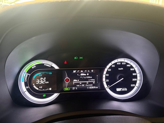 Kia Niro 19 of 21