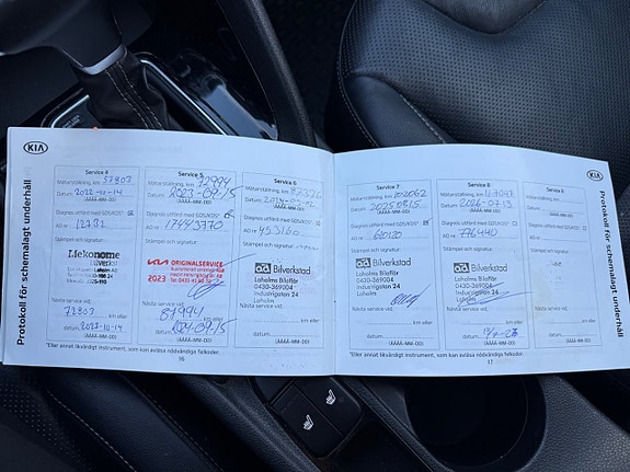 Kia Niro 20 of 21