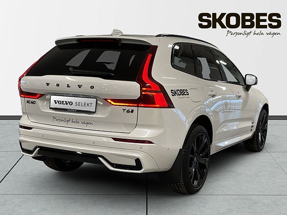 Volvo XC60 7 of 19