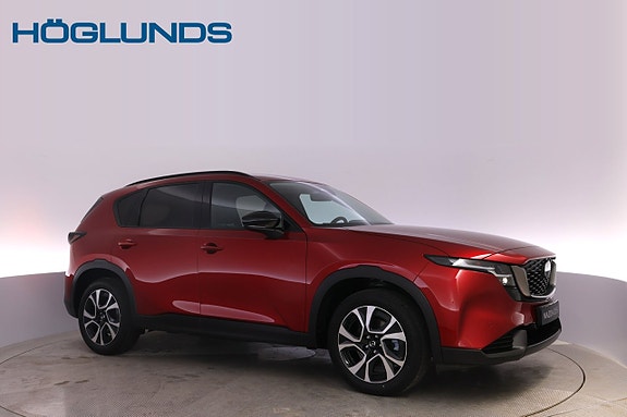 Mazda CX-5 2 of 24