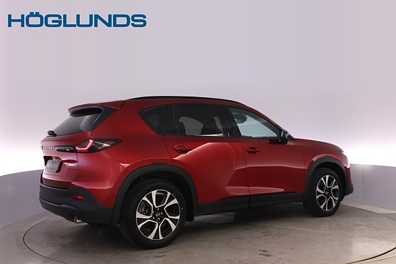 Mazda CX-5 3 of 24