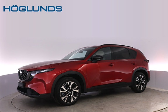 Mazda CX-5 7 of 24