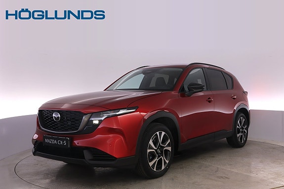 Mazda CX-5 8 of 24