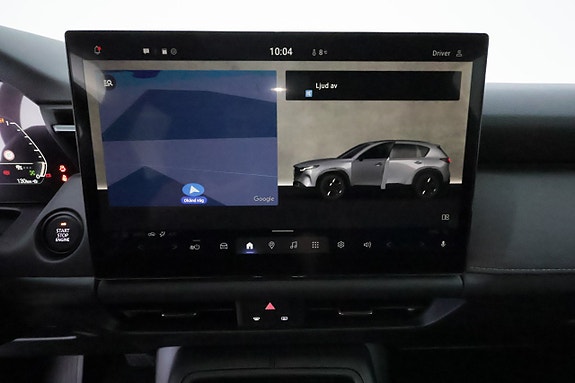 Mazda CX-5 21 of 24