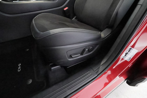 Mazda CX-5 16 of 24