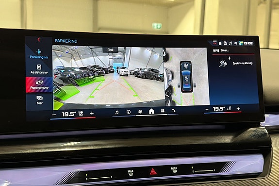 BMW i5 14 of 26