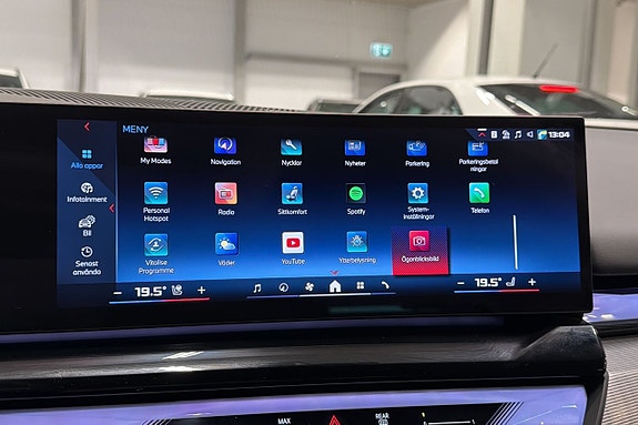 BMW i5 17 of 26