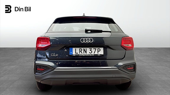 Audi Q2 5 of 12