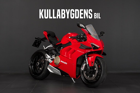 Ducati Panigale V4 DQS 2 of 21