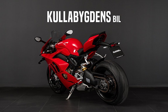 Ducati Panigale V4 DQS 4 of 21