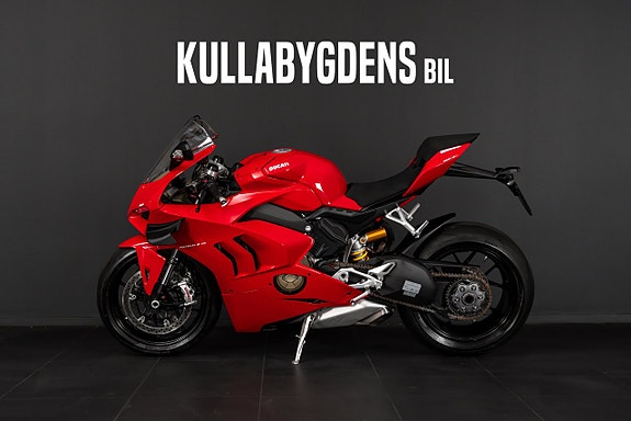 Ducati Panigale V4 DQS 5 of 21