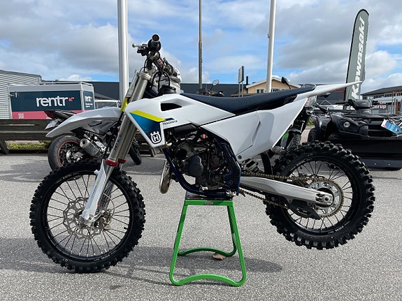 Husqvarna TC 85 2 of 7
