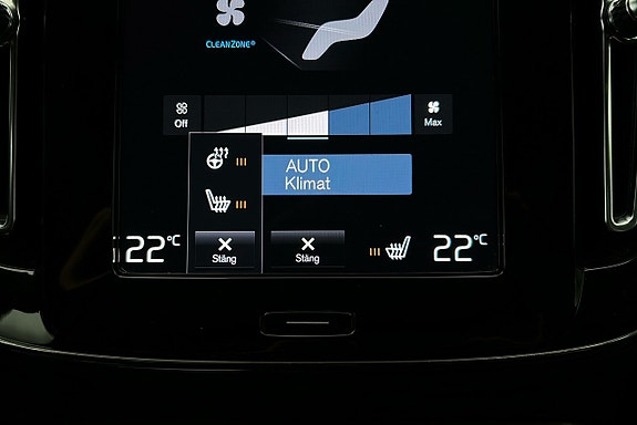 Volvo XC40 19 of 26
