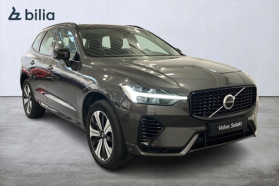 Volvo XC60 20 of 21